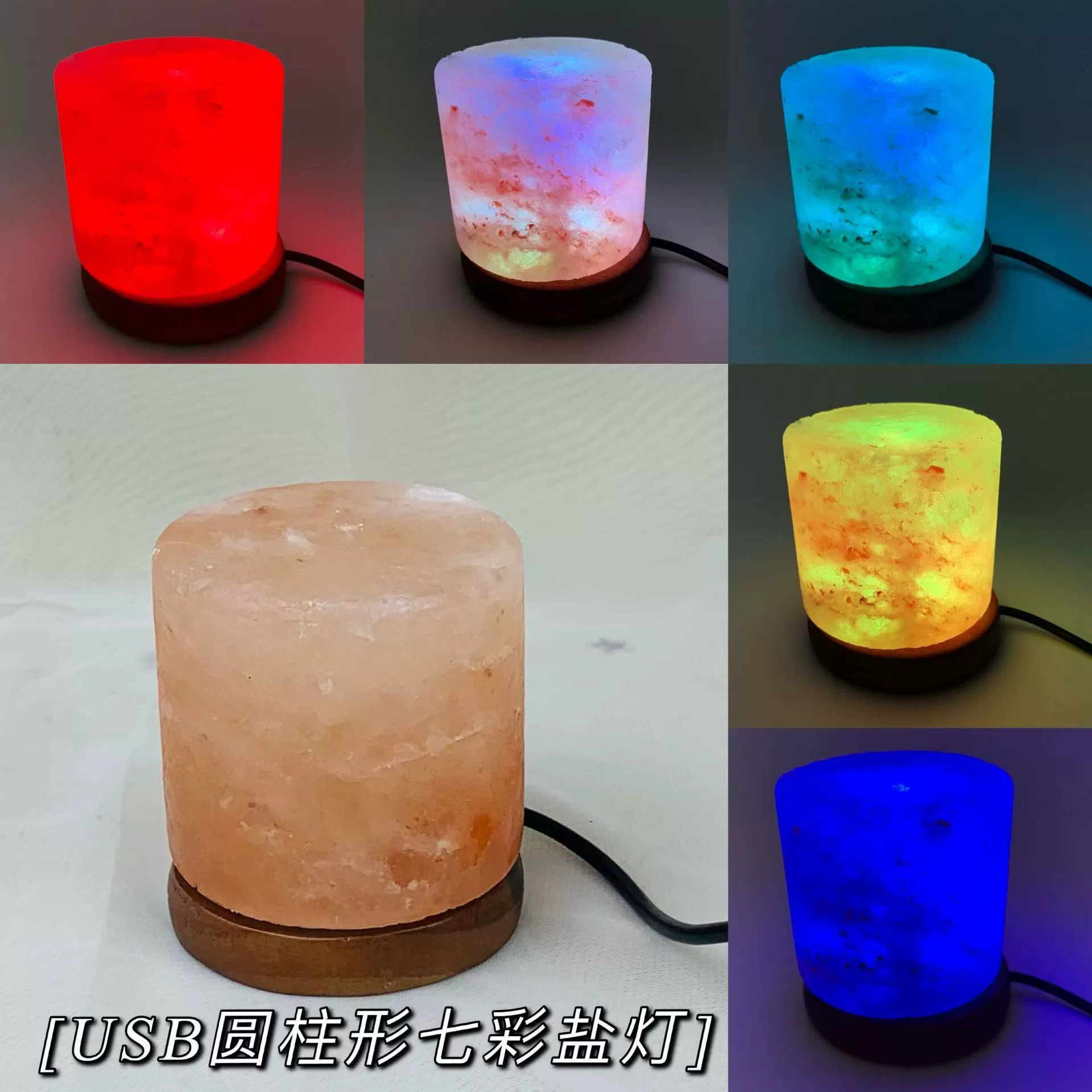 Сольная лампа с USB, разноцветная кристаллическая гималайская соль, USB светильник из кристаллической соли