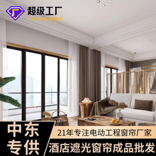 ���ƾƵ괰����͸���Ж|�؅^�Ӻ񴰺��ڹ�羳���R�d�k������ꖺ�