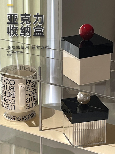 Red Ball Pearl Style Acrylic Cotton Swab Box Transparent Desktop Floss Box Cosmetic Cotton Dustproof Storage with Cover