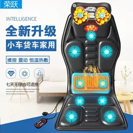按摩枕/靠垫;头部按摩机;按摩足疗机