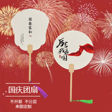 cFȇȔ[FdiyFˮخȈFLӇ