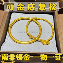 �Ϸ��a��ŷ��������CŮ����Խ��ɳ���S��ɫ��Ȧ�Y�������̫��