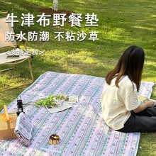 Ұ��¶�I�Ӻ�|��ˮ����ɳ������y�ۯB��ƺ���|���������ĥ��ϯ