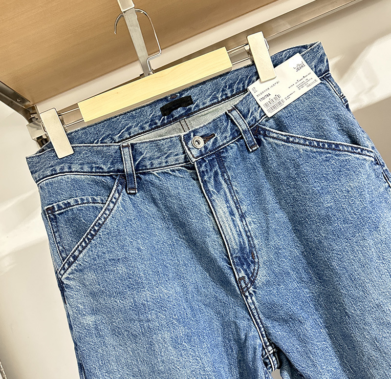 Bitte beachten Sie die Größentabelle! Please refer to the size chart in the picture Men's/women's loose straight leg jeans washed product casual pants_voghion.com