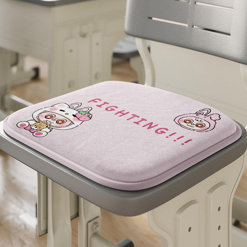 Cojín de dibujos animados para estudiantes de primaria, cojín de asiento especial para dormitorios, cojín de asiento para niños anti-dolor de trasero, cojín de taburetes