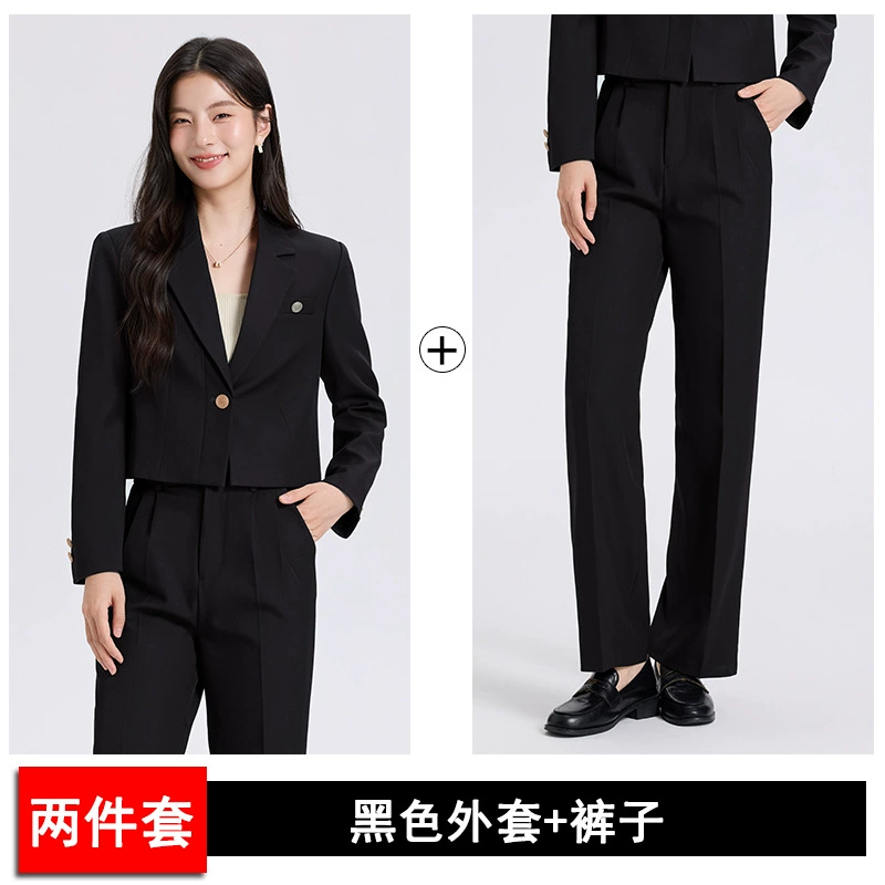 Set, demi-season classic suit jacket, slim fit