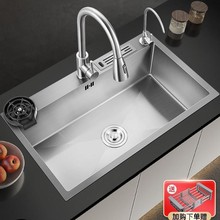 ��ˮ�ۆβۏN��ϴ����304���P�ϴ��ۼ���ϴ��ؼ{��̨����