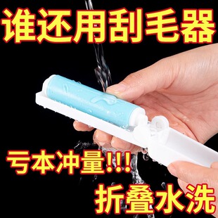 ����С��yʽճë�����팙��ë�lճë��ë�S���ۯB�Lˢ��ˮϴ