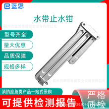 ɭ������ZSQ-JMֹˮ�Q����;�X�Ͻ�ֹˮ�y���Q�S��ˮ��ֹˮ��