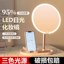 ledyR̨ʽWtŮaСRinsLyСyR