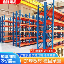 ͔Rʽ؛ܹIͳؼӺ}؛бPĸλ