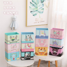 ��ͨins�L���滯�yƷ�ռ{��Ƥ�����~�����׿��ۯB�o�w�W���ľߺ�