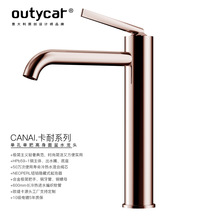 �W����ϴ����ˮ���^ȫ�~��ɫ̨����������^�Ӹ�������ˮ���^���l