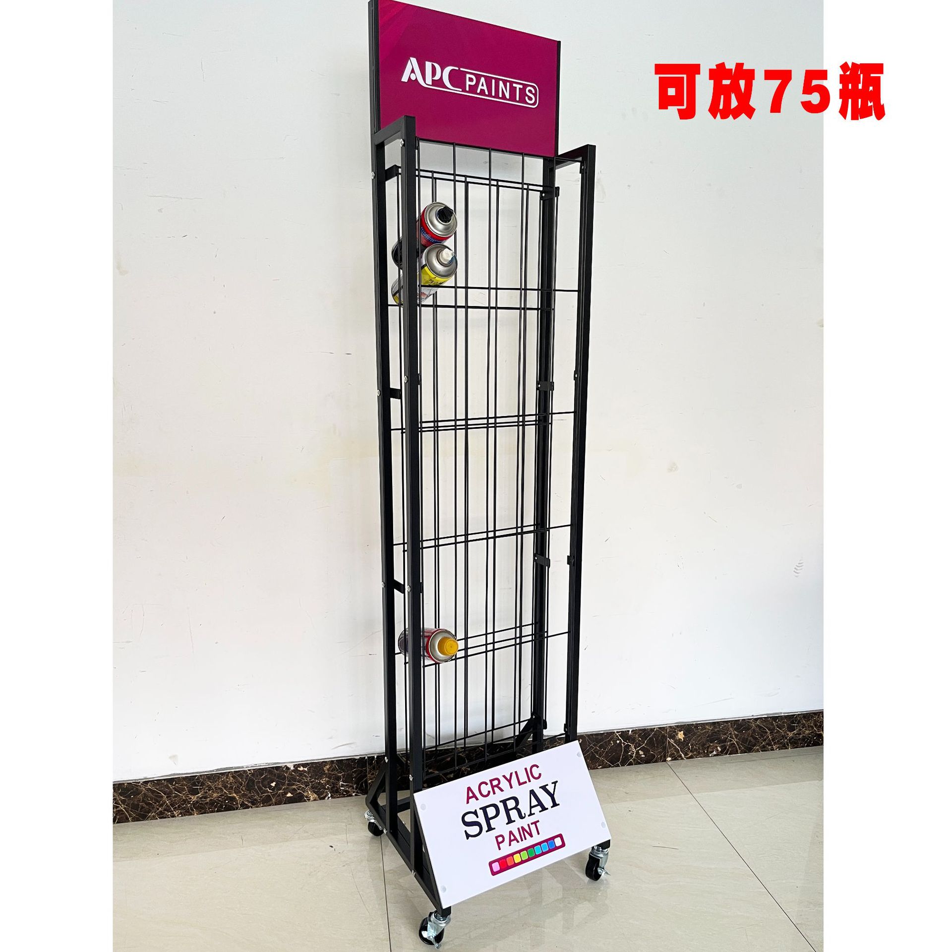 定做定制手喷漆品牌金属展示架促销架气雾漆自喷漆展示架储物架