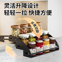 ✅厨房吊柜升降拉篮橱柜下拉式调料品置物架高柜顶柜收纳