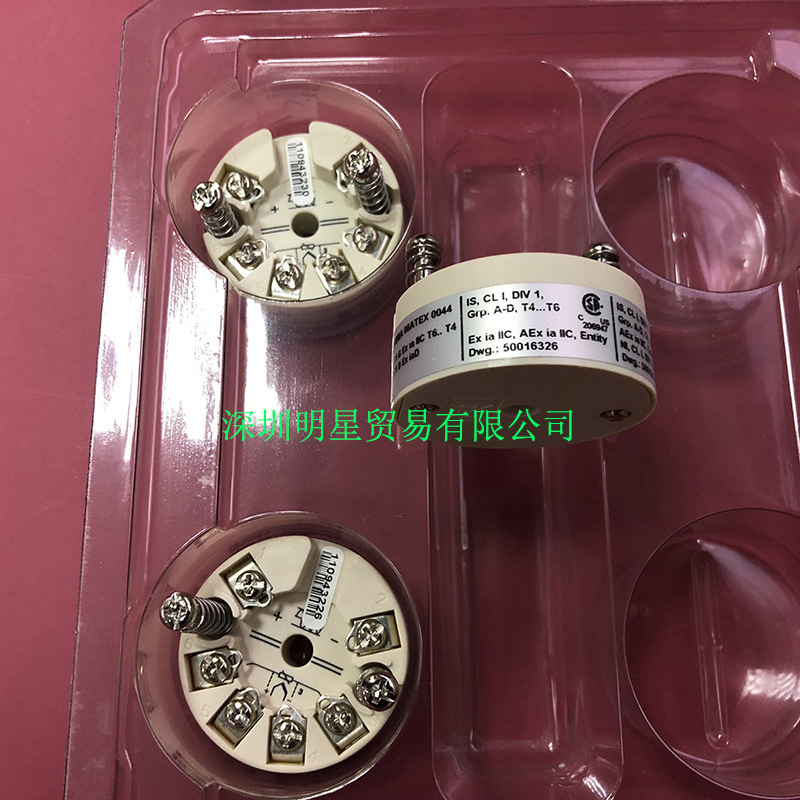 Honeywell美国霍尼韦尔温度变送器STT17H-BS 原装正品假一罚十