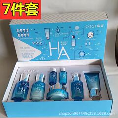 高姿ヒアルロン酸水活スキンケアセットは爽やかで吸収しやすいです。