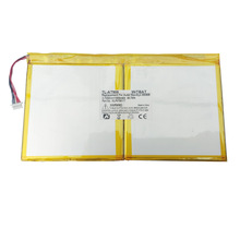 适用道通MaxiSys MS908,MS908P Pro汽车检测仪电池MLP4795117