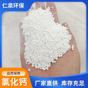 �Ȼ��} ��� ���䄩 Óˮ�� ���Iʳ�ü��e �oˮ��ˮ