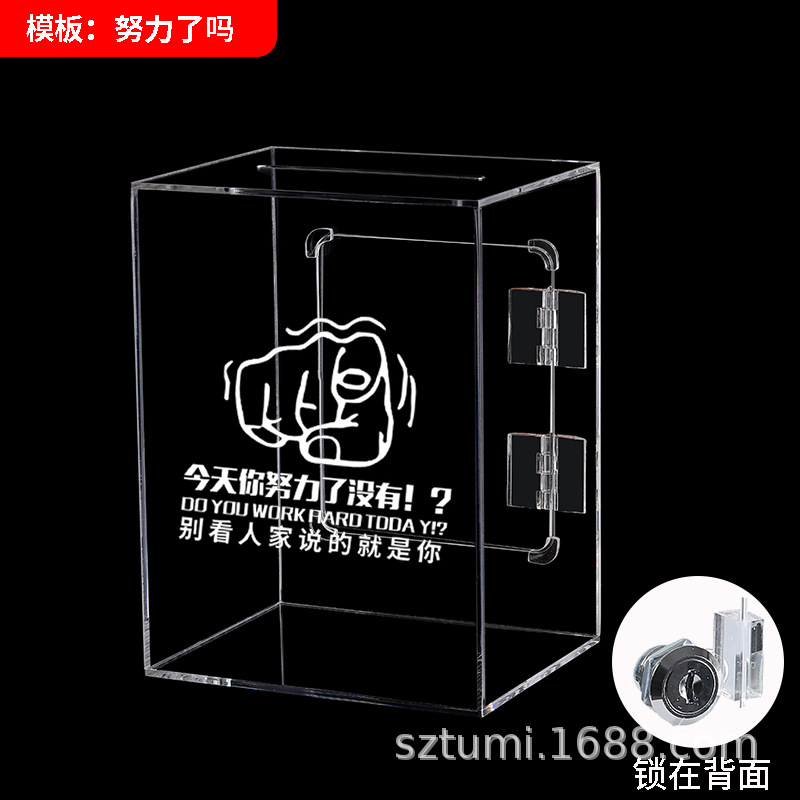 Nueva alcancía transparente acrílico con cerradura puede ahorrar gran capacidad caja de cambio niños alcancía al por mayor