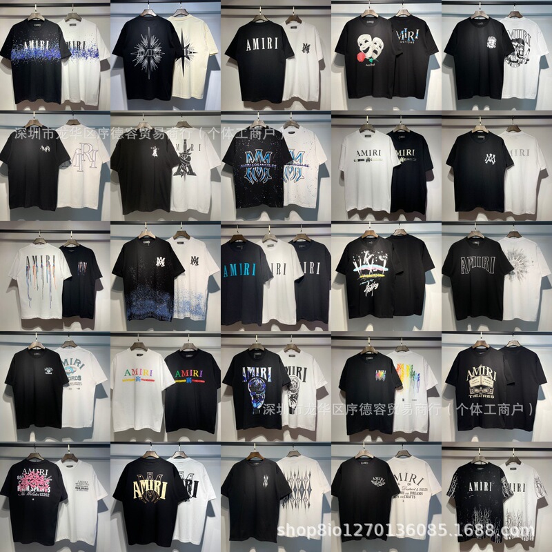 Cross-Border High-Quality Amiri Letter-Printed Short-Sleeved Men's Summer Loose Round-Neck Pure Cotton Couple T-Shirt Fashion Trend Cross-Border High-Quality Amiri Letter-Printed Short-Sleeved Men's Summer Loose Round-Neck Pure Cotton Couple T-Shirt Fashion Trend