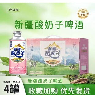 �½�������ơ�ƾW�tơ����ʽ���750ml*4�������Ӿ������һ����