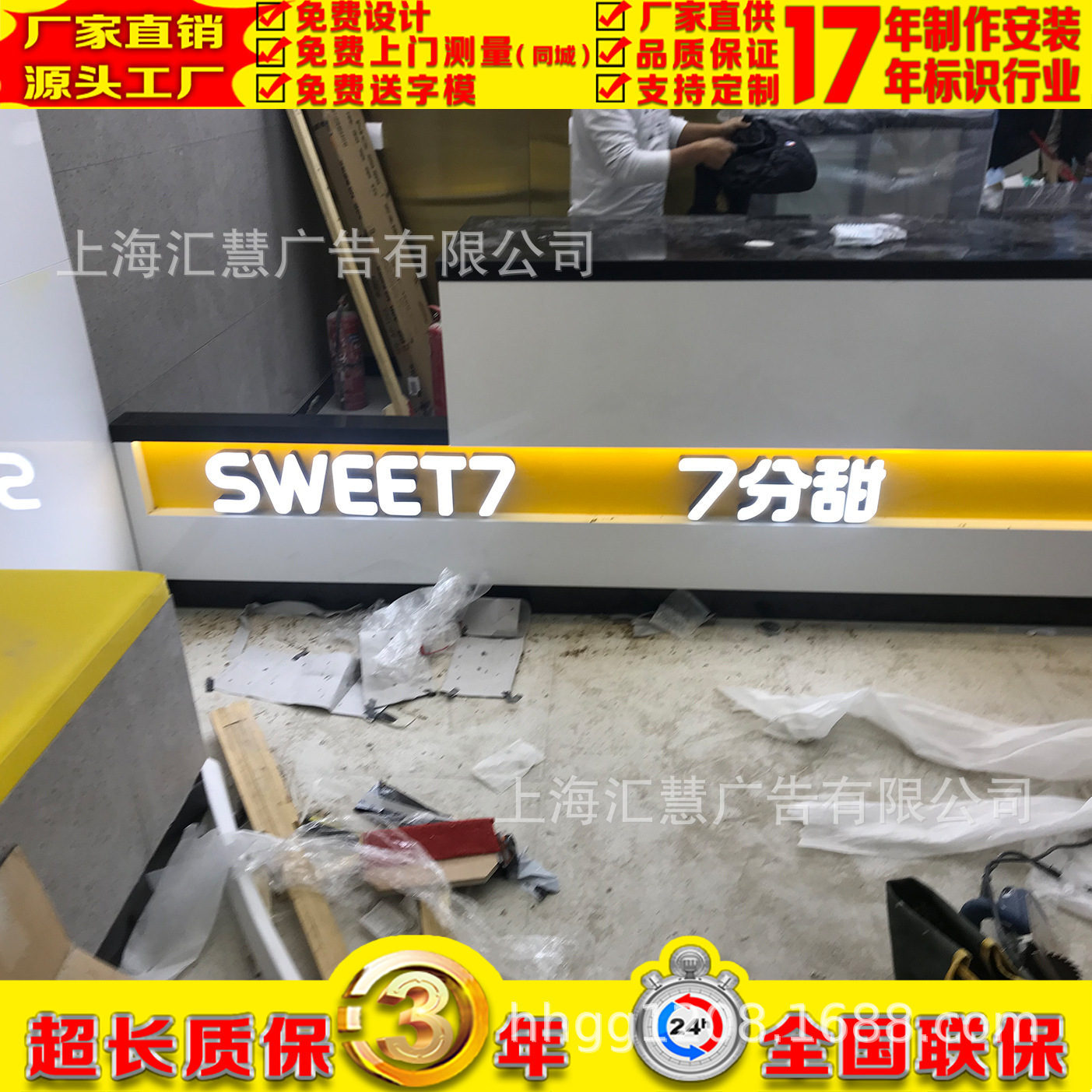 工行显示屏、农行显示屏LED电子屏、银行滚动屏、显示屏、走字屏