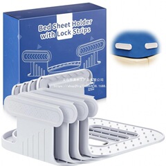 跨境新款隐形床单床套固定器可拆卸收纳的保持居家日用固定床单夹