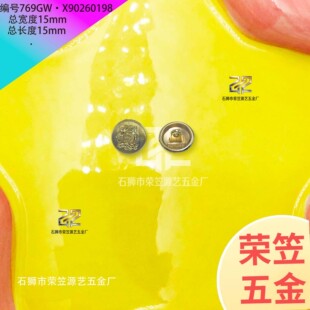 ���ۿ�ѩ���q�K�����c��Ů�~�ۜ\����z�װŽ��~�N����ͬ��I��ֹ