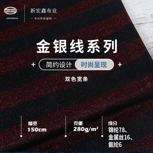 ��؛ 280g�pɫ���l���y�z�Ứ �\�������Ứᘿ��� ���e��T������