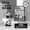 6062-Huahua beckoning 359pcs [Color Box Put]