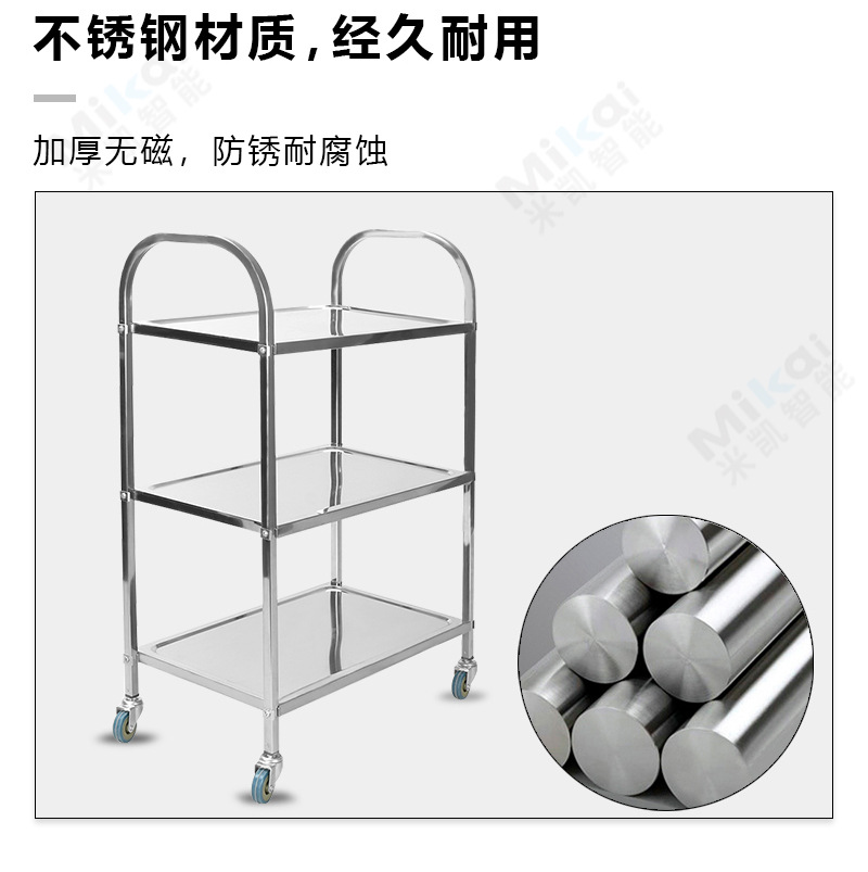 Three-layer Hand-pushed Dining Car Stainless Steel Wheeled Large Small ...