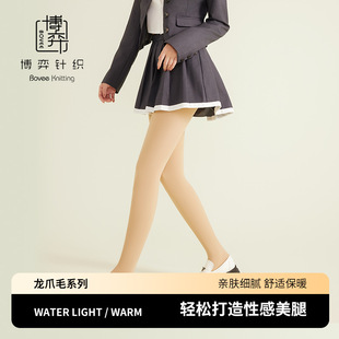 skˮ���m��ůѝ�ﶬ���q�Bѝ�m1200D��צëŮ�Ӻ�ѝ�m�@�ݴ��ѝ