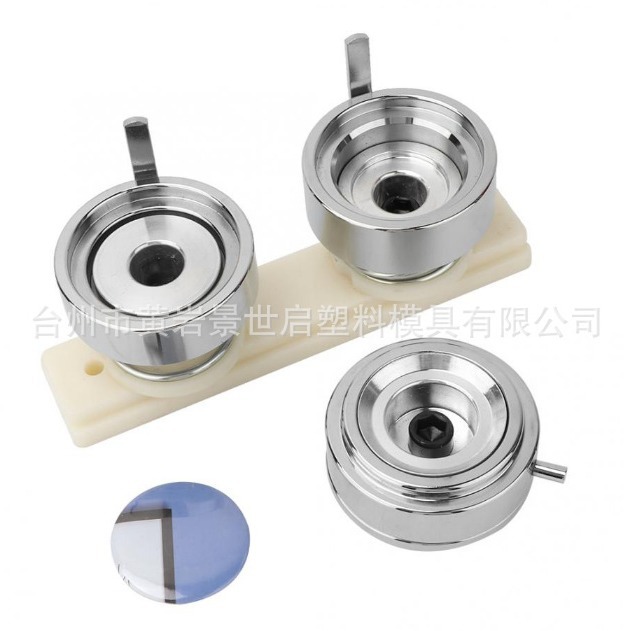 Kit de Materiales para Insignias 58mm 100 Piezas para Manualidades DIY
