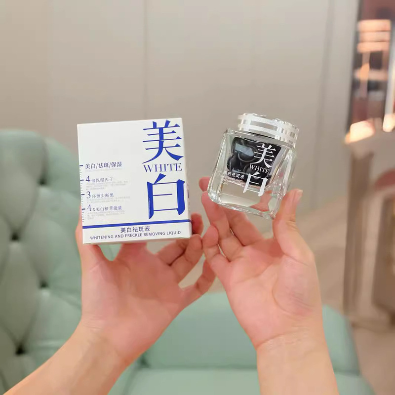 顔の純粋な美白はぶちを取り除いて次は精華を投げて顔の柔らかい肌に改善してくすみを取り除きます。|undefined