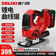 ������������䏹��I䏰������๦���ֳ�ľ�往�ľ��С���и�C