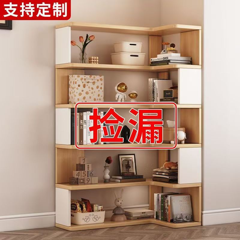 Solid Wood Corner Bookshelf Floor-Standing Storage Rack Corner Cabinet Corner Corner Storage Cabinet Small Apartment Living Room Home Storage Rack