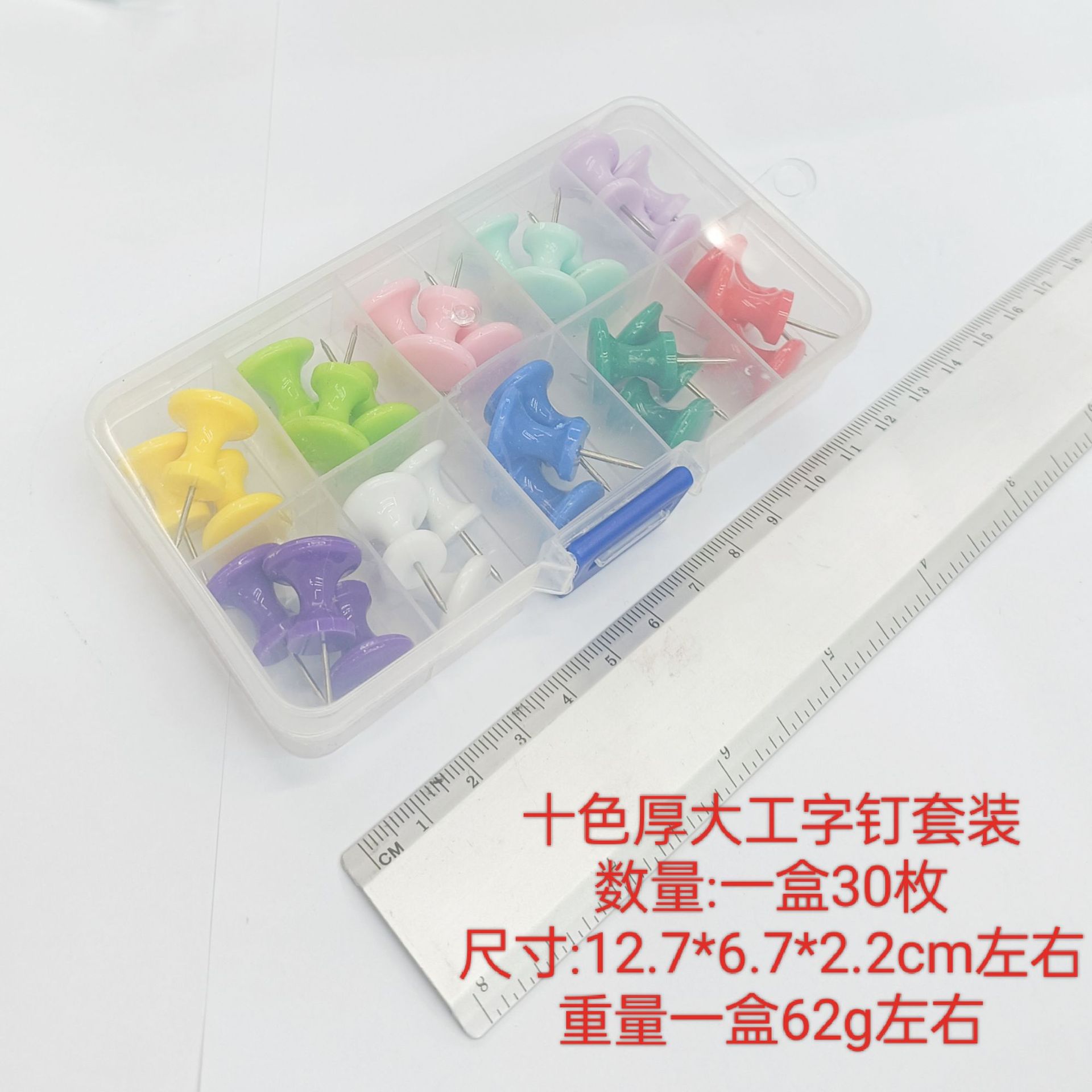 微信图片_20230617153827