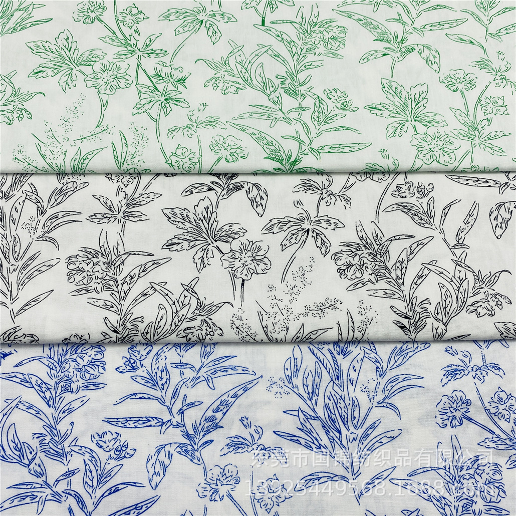 春夏新款印花布 40支棉布印花 植物树叶印花衬衣连衣裙服装面料