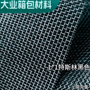 1*1��˹�־W��͸��ɢ��ɳ���Γu�������������ó������ò���׃��