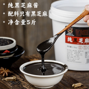 ����֥���u2.5kg��Ͱ����b����̲��S��ʳƷ�������l��֭����