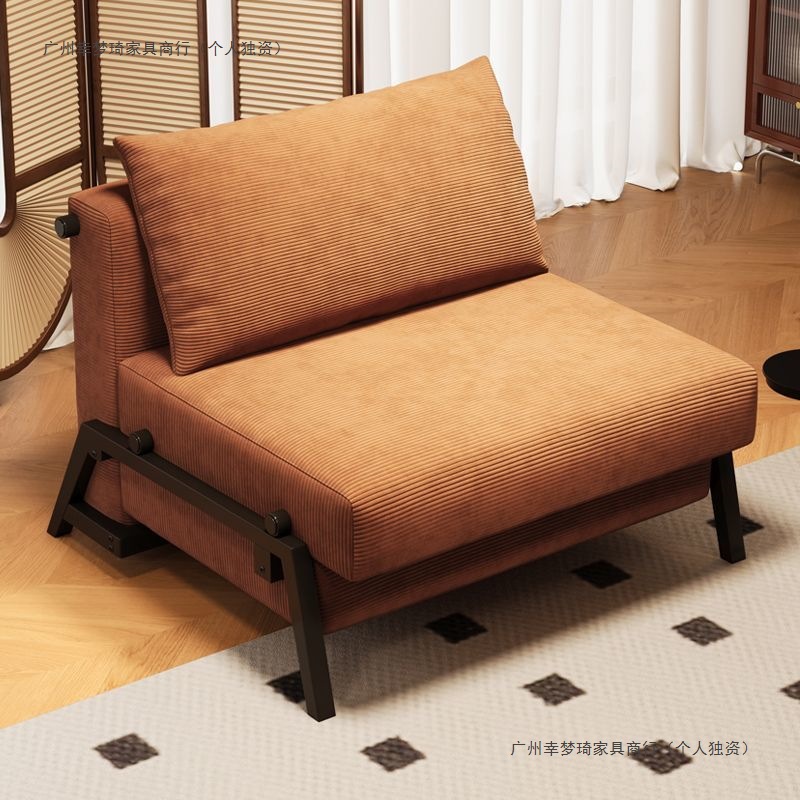 Foldable Multifunctional Dual-Purpose Sofa Bed Corduroy Single Small Apartment Living Room Study Double Office Balcony