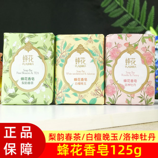 �Ϻ��仨����ĵ������ϴ��ϴ��ϴĘ��ԡ���o�X����Ů��ʿ��Ʒ����