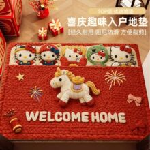 ��ͨë��С�R������؉|�����^��͏d�M�T�T�����_�|ԡ����ˮ�؉|