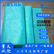 源头厂家现货批发复合无纺布淋膜无纺布制作医用垫单铺单拒水拒油