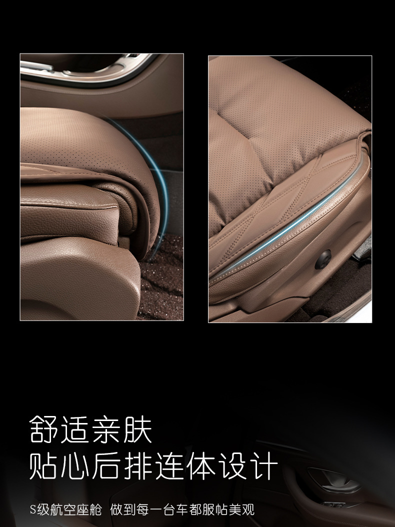 2025 Car Seat Cushion for the Driver's Seat, Universal for All Seasons, Nappa Leather Seat Cushion Suitable for Xiaomi, Bmw, Mercedes-Benz, Audi Seat Covers