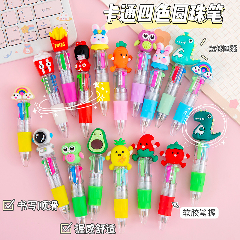 Fuente transfronteriza dibujos animados bolígrafos de cuatro colores adorables estudiantes mini bolígrafos de papelería de aprendizaje regalos de recompensa escolar