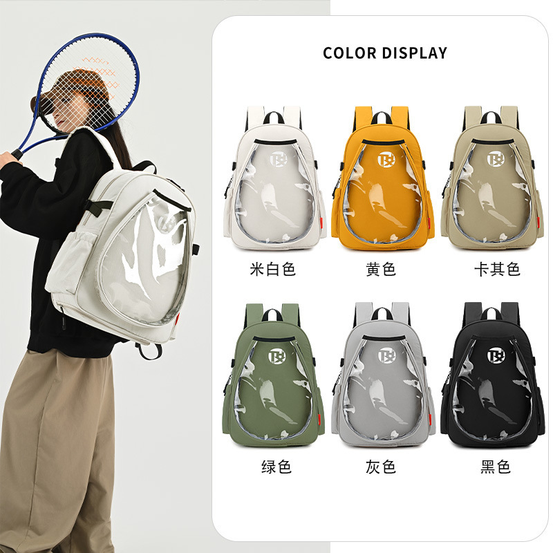 Cross-Border New Women's Backpack Waterproof Tennis Sling Crossbody Bag Can Hold 2 Rackets Tennis Racquet Bag