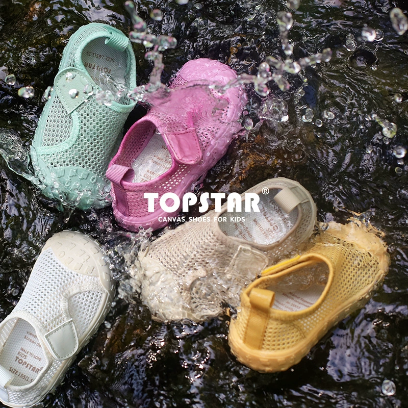 TOPSTAR2025 Летняя новая мягкая подошва детская сетчатая обувь 7021