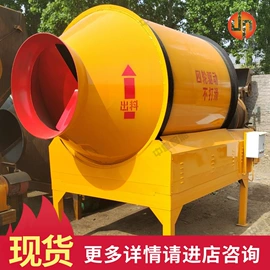 矿山施工设备;其他防爆器材;其他救生器材